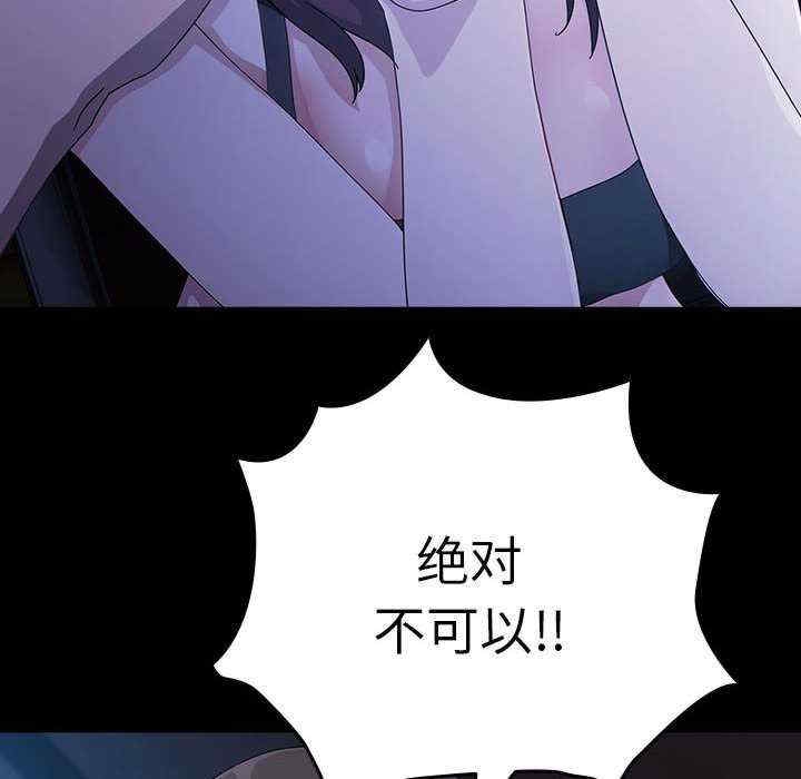 第139张