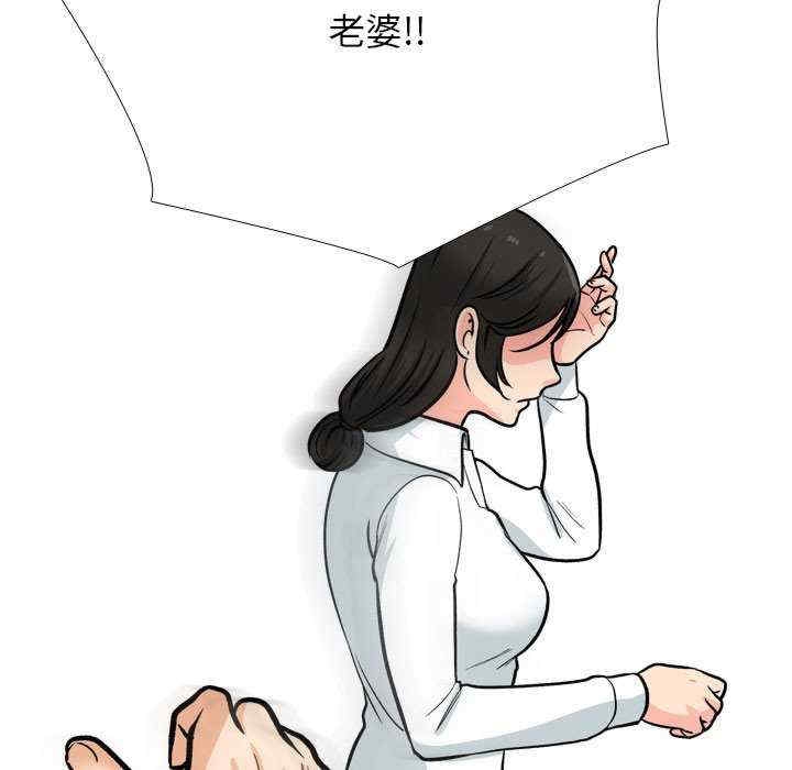 第54张