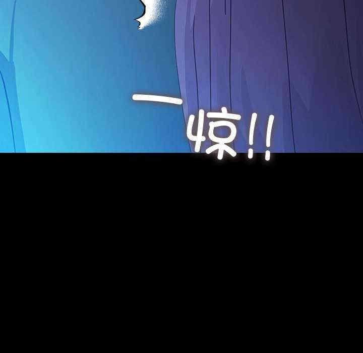 第143张