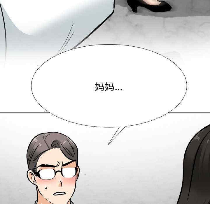 第58张