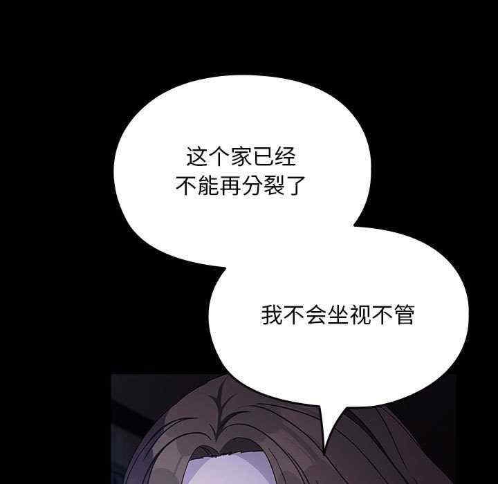 第145张