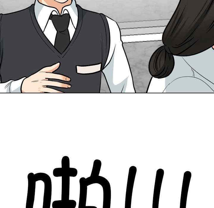 第60张
