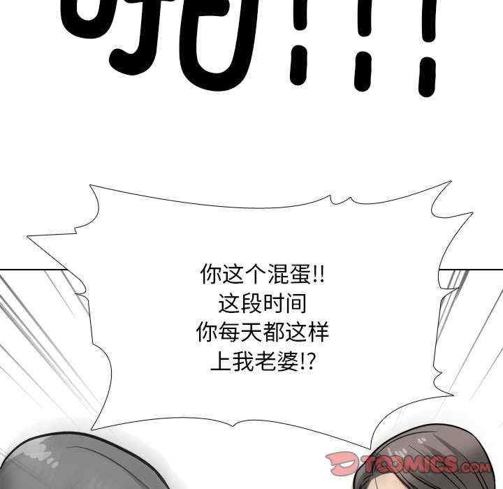 第61张