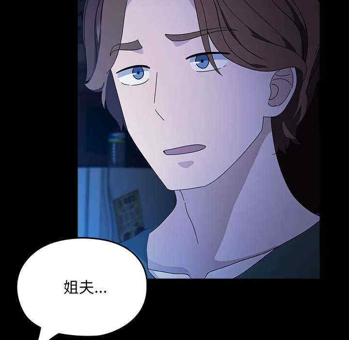 第146张