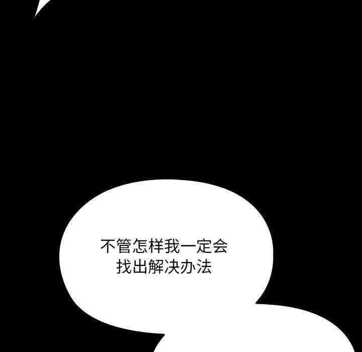 第148张