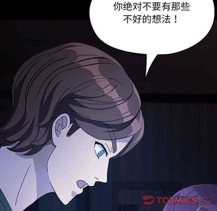 第150张