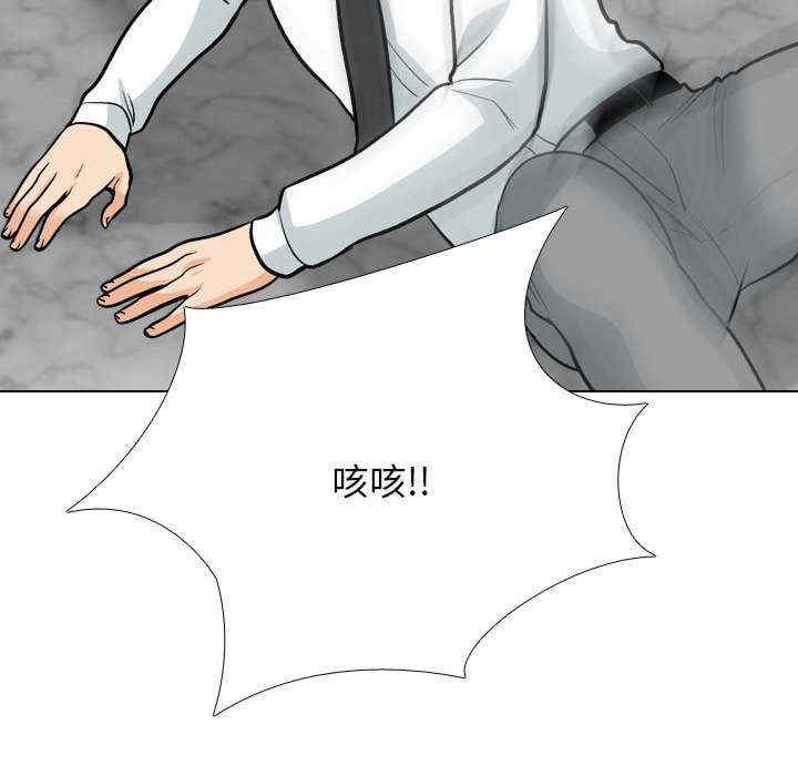 第67张
