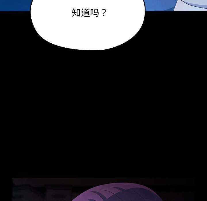 第155张