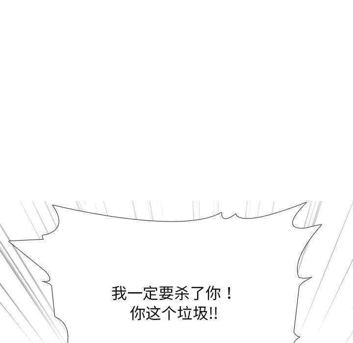 第70张