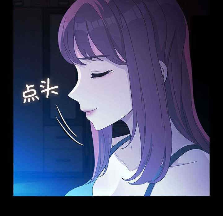 第156张