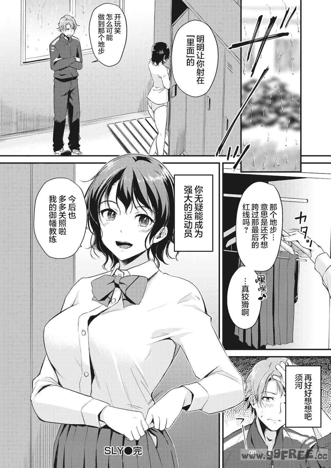 第3张