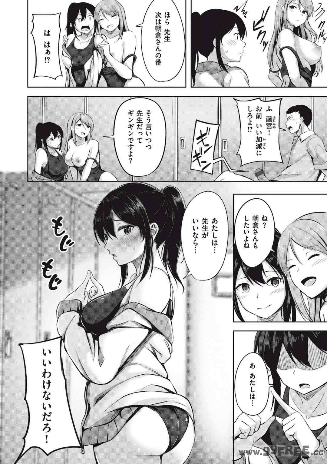 第5张
