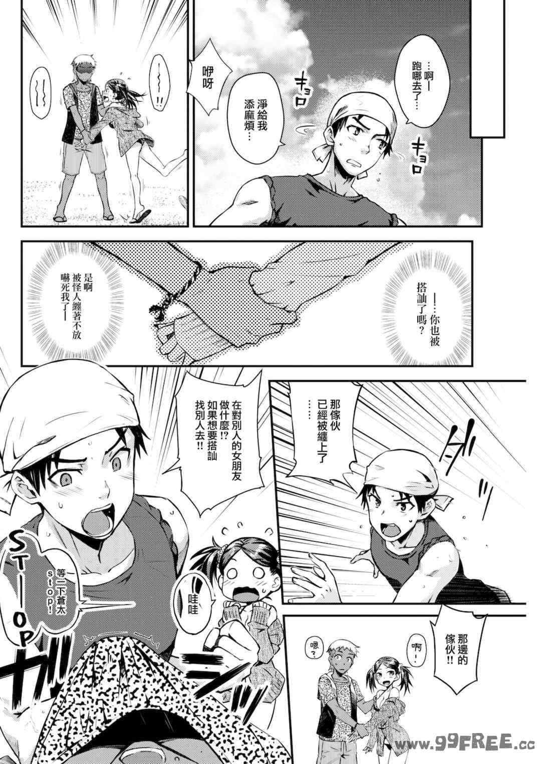 第15张