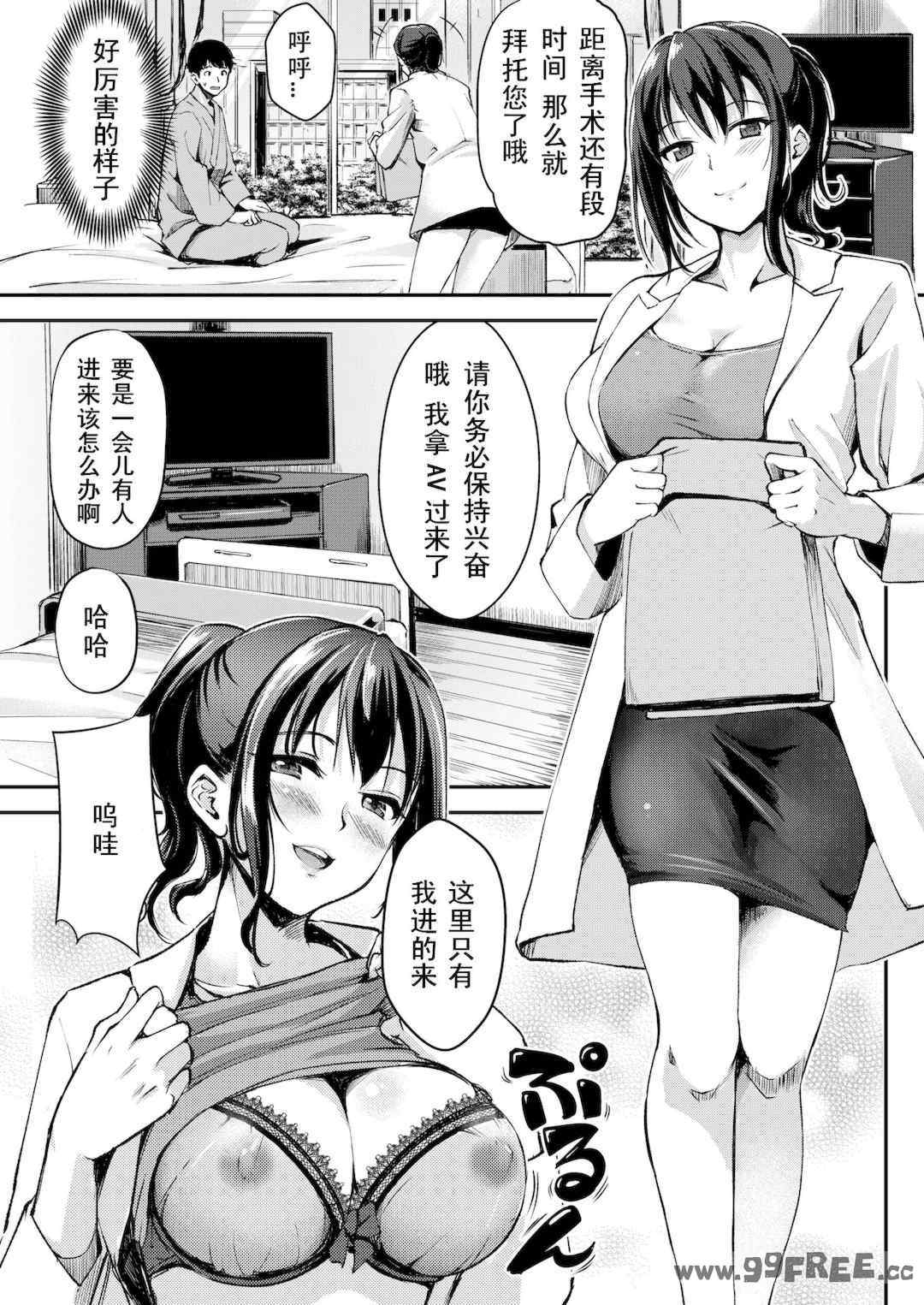第8张