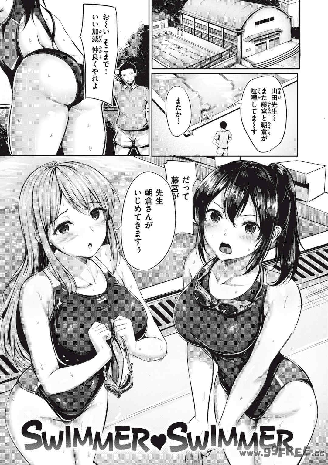 第15张