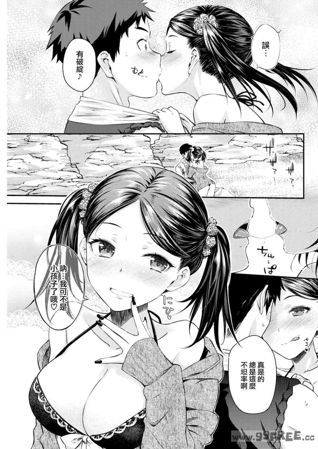第18张