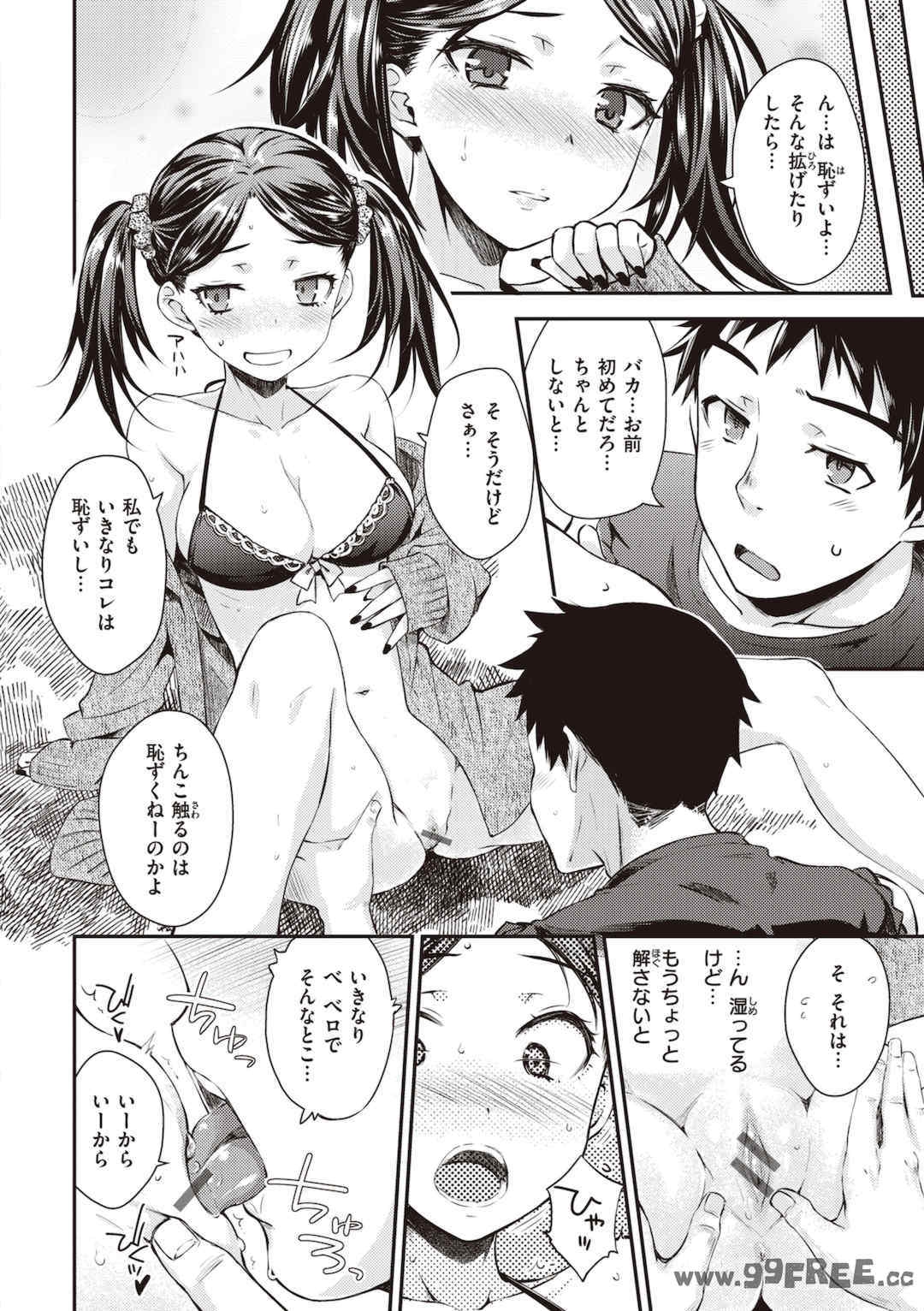 第3张