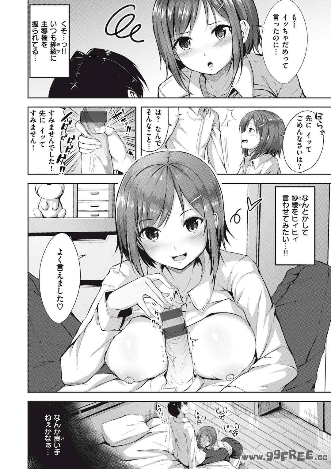 第1张
