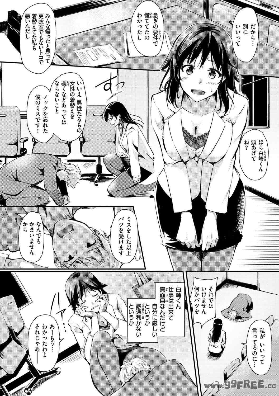 第5张