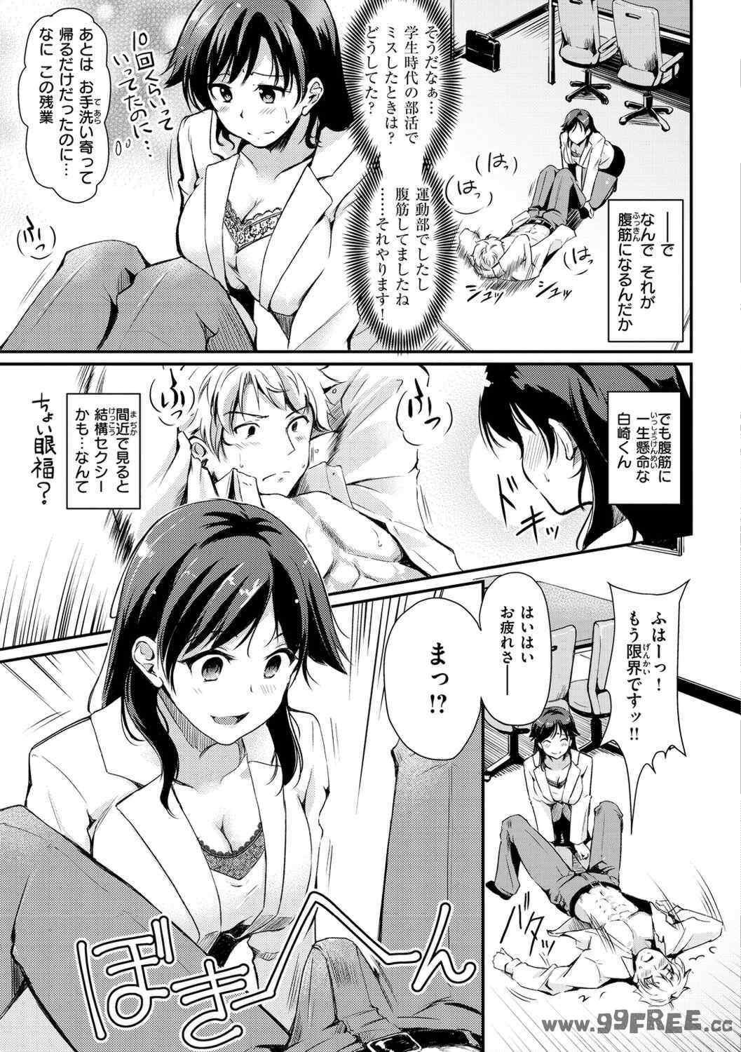 第6张
