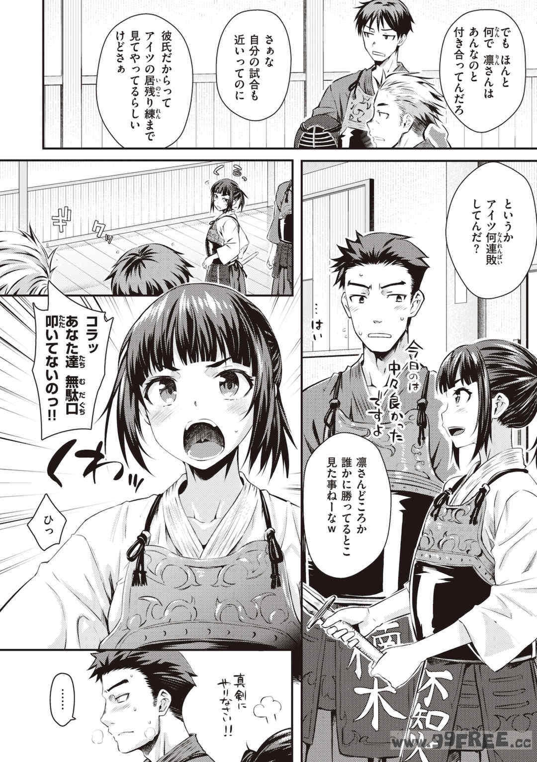 第15张