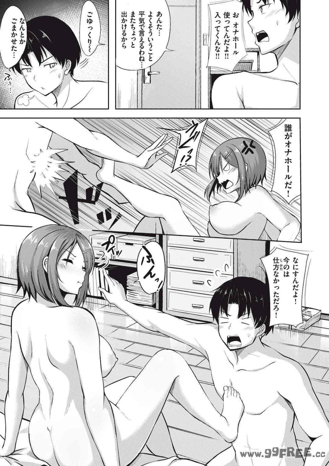 第8张