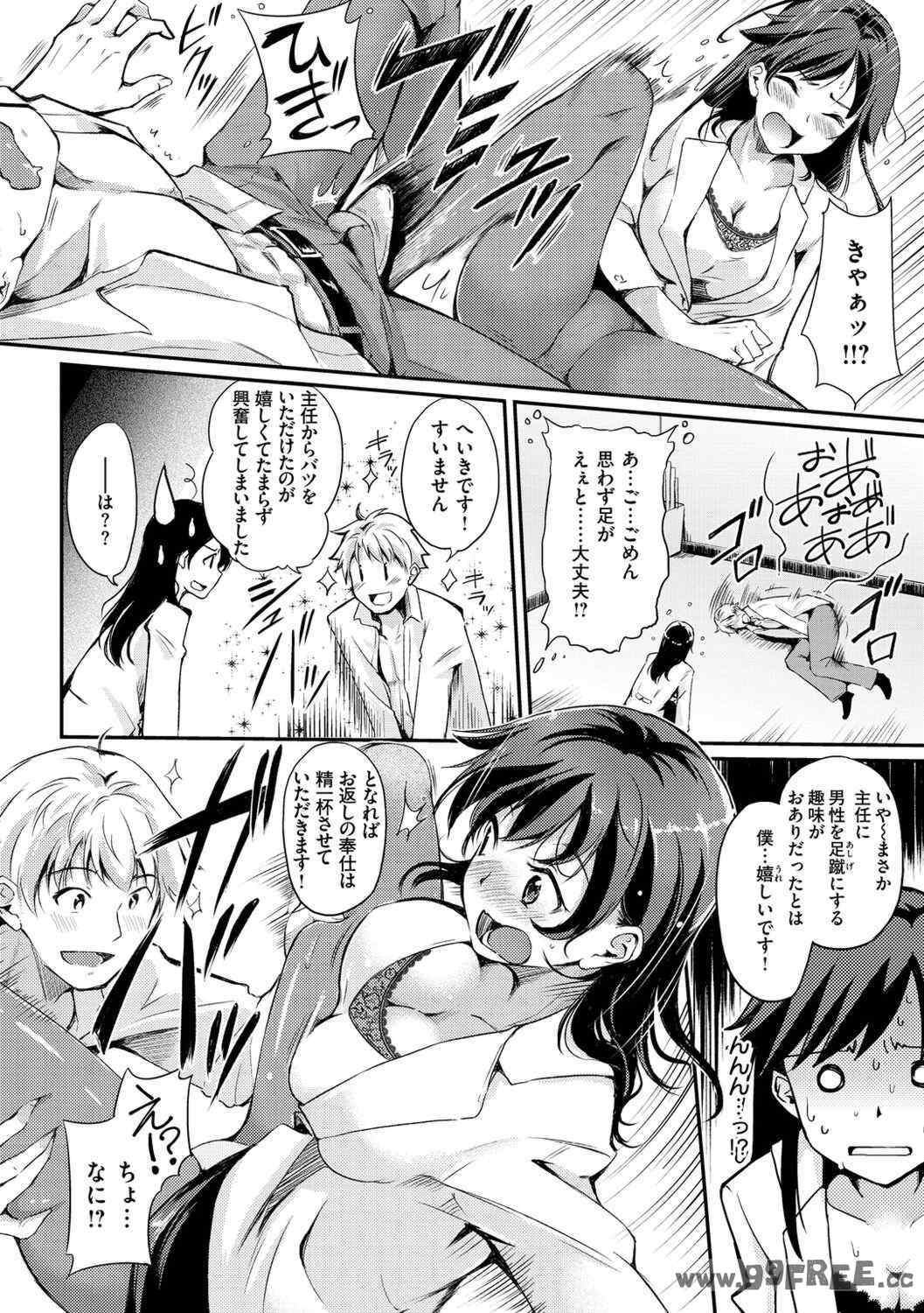 第7张