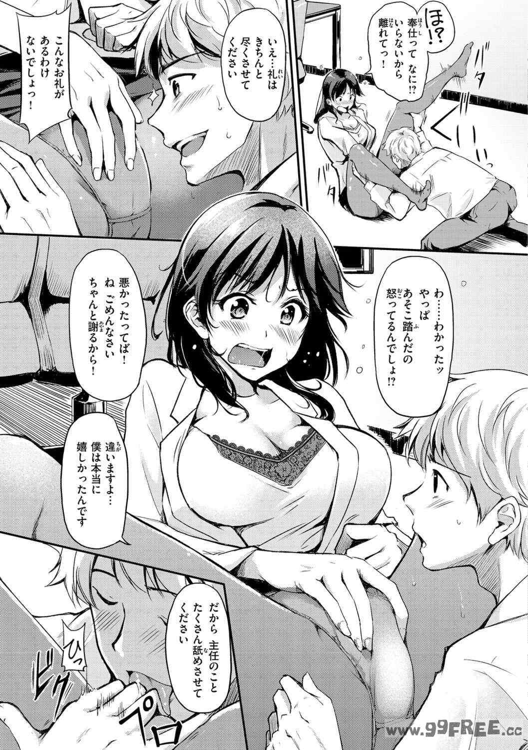 第8张
