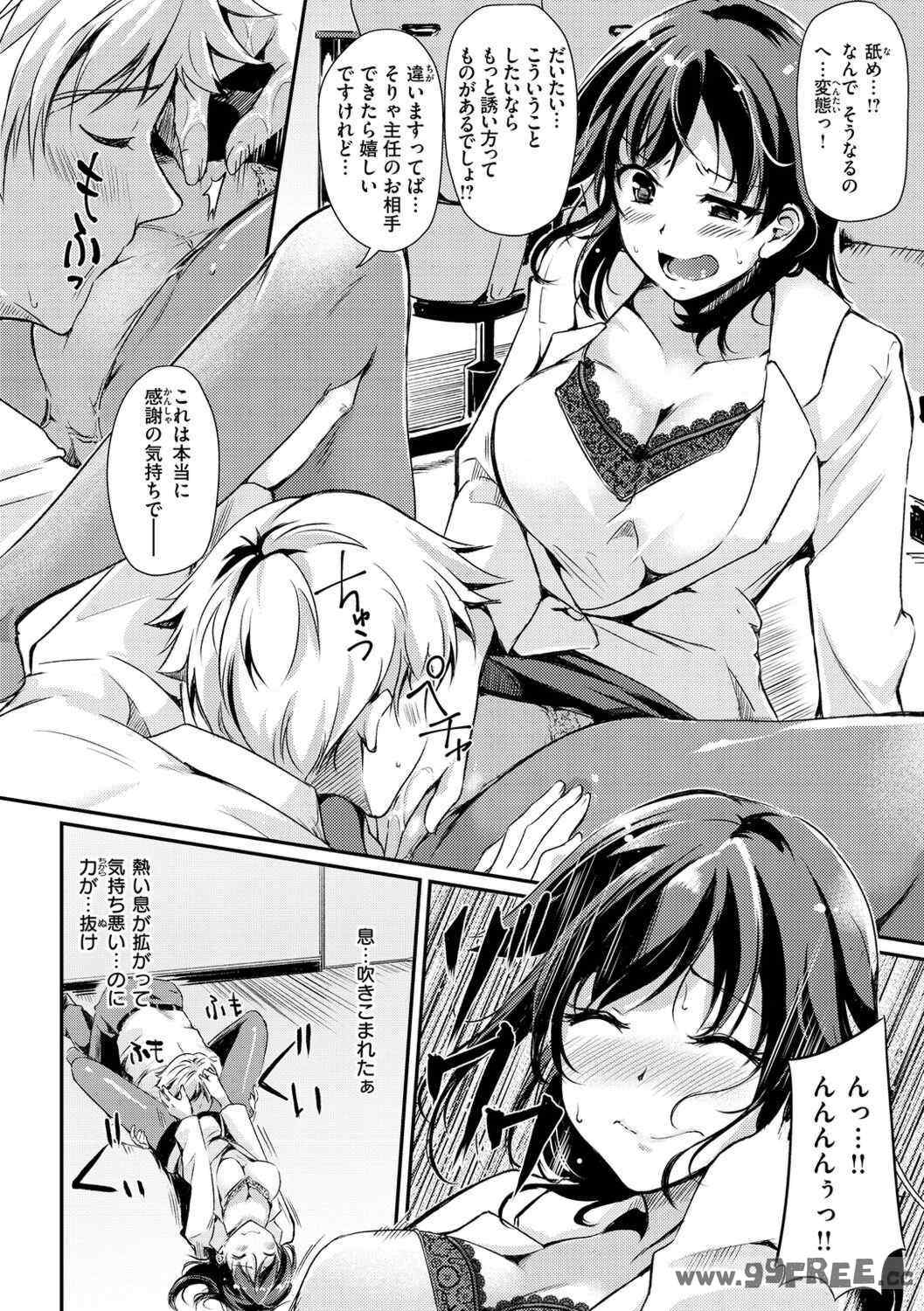 第9张