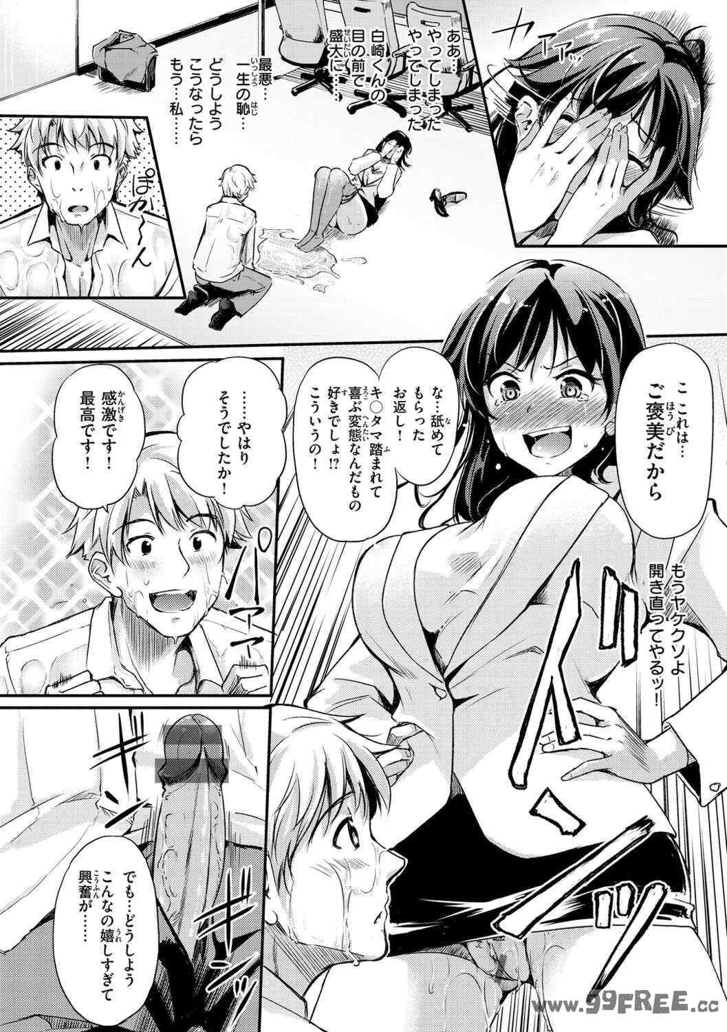 第11张