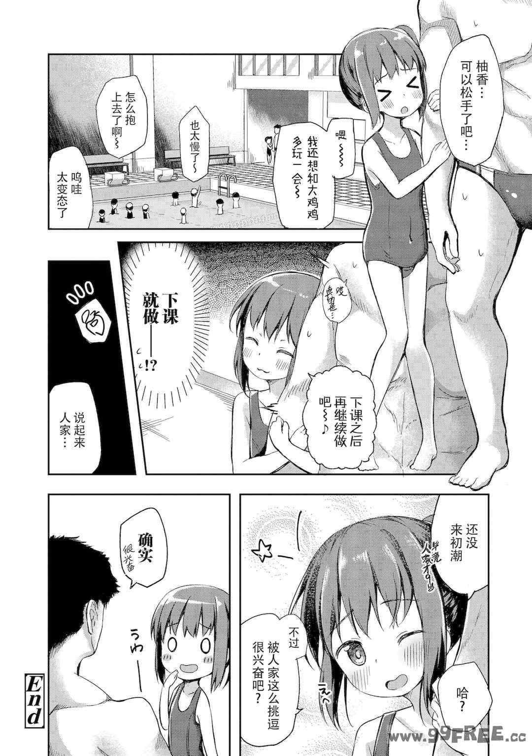 9.jpg