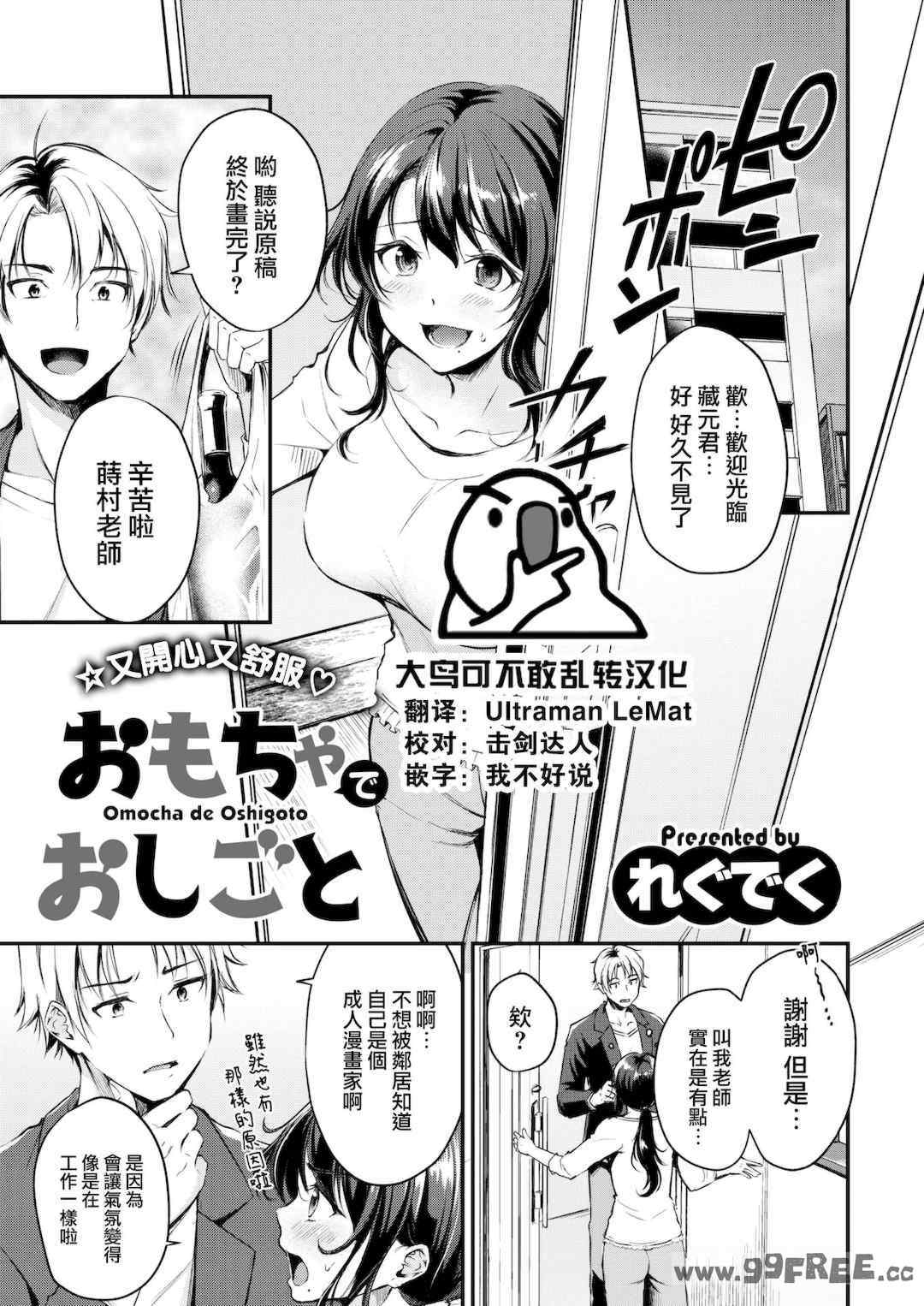第7张
