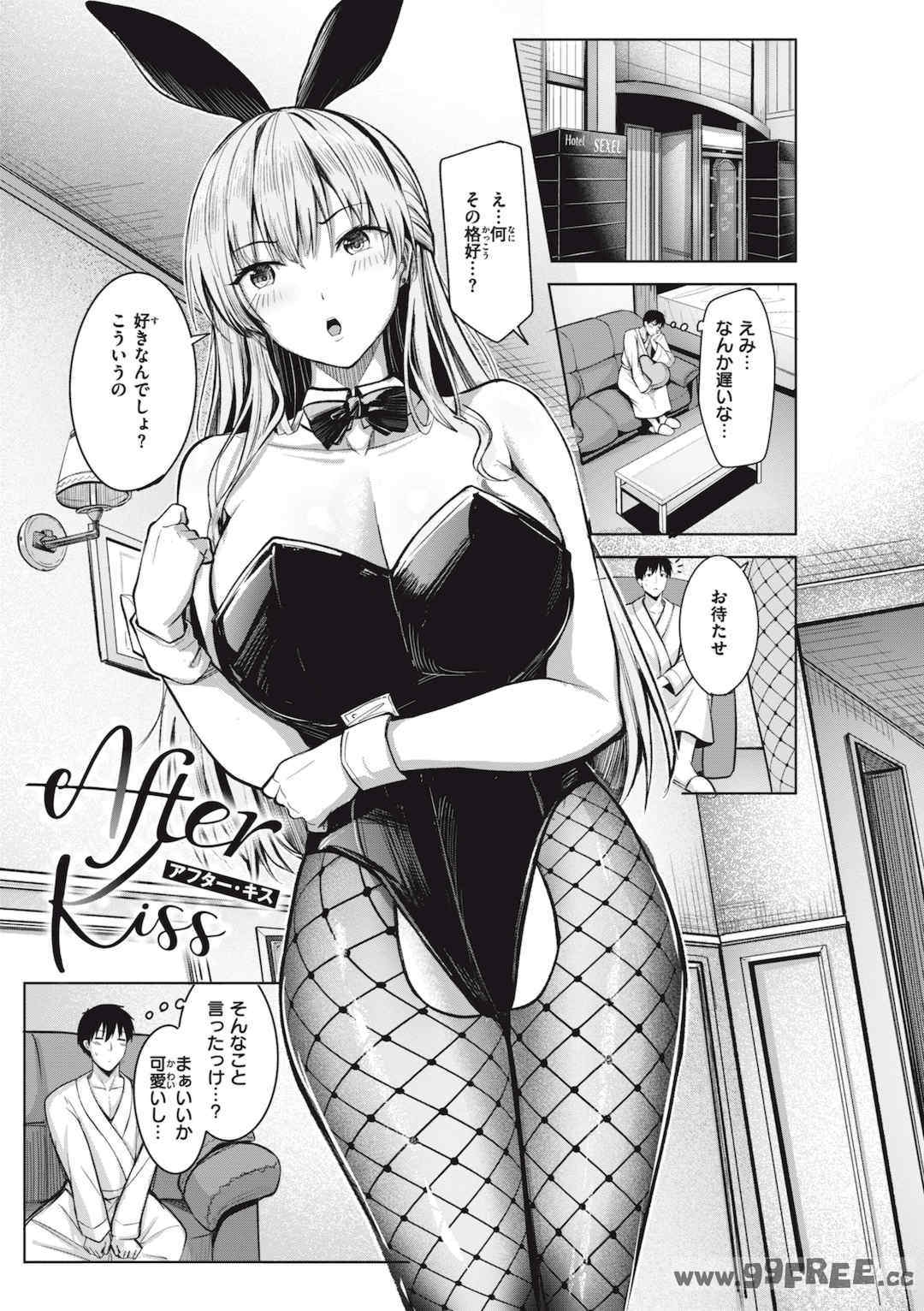 第6张