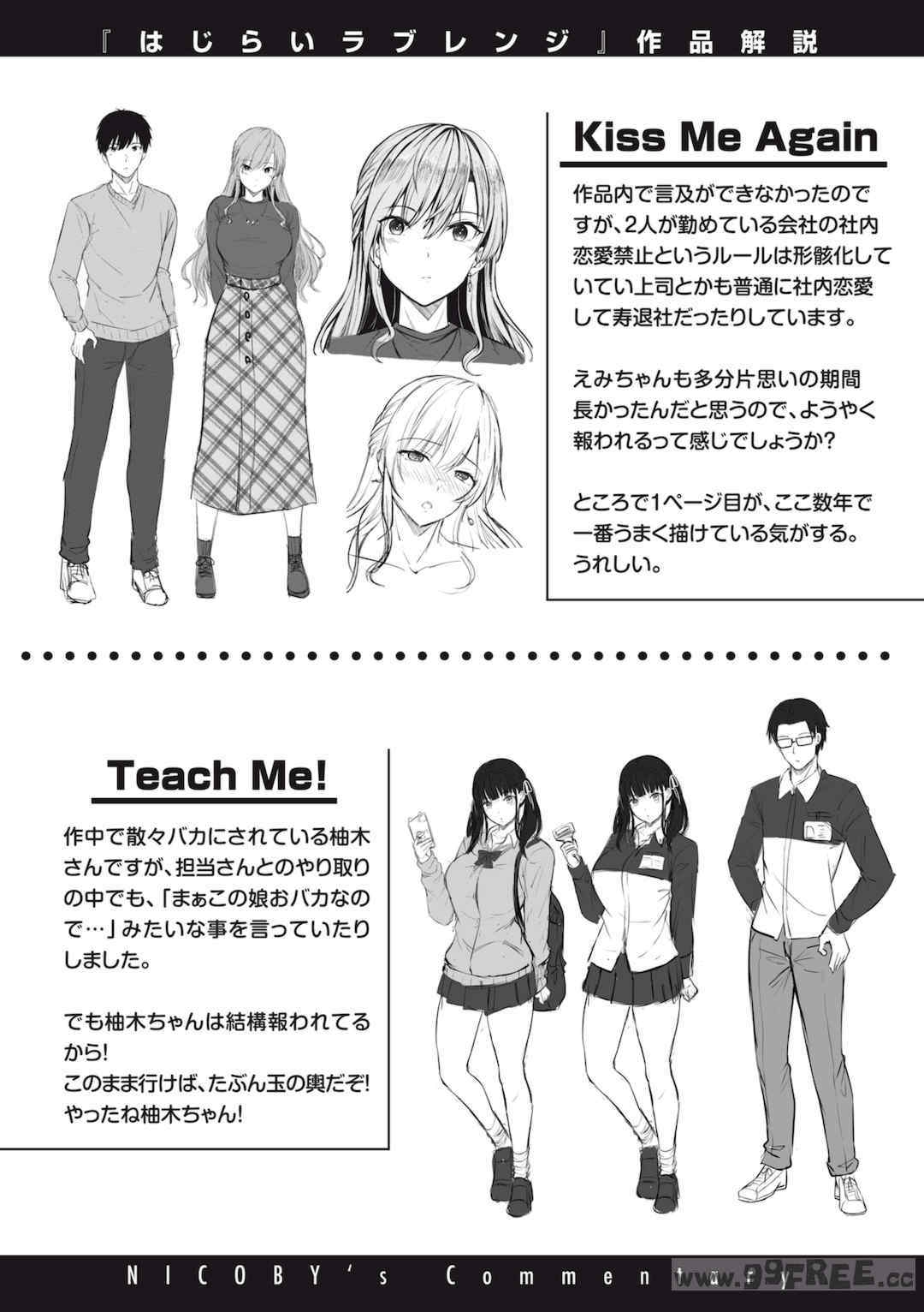 第14张