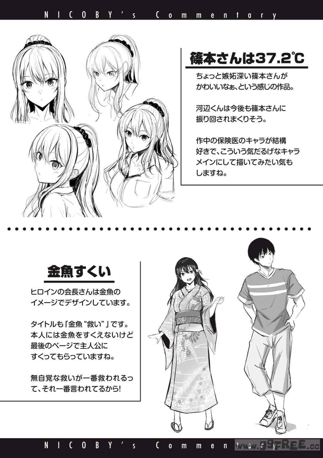 第15张