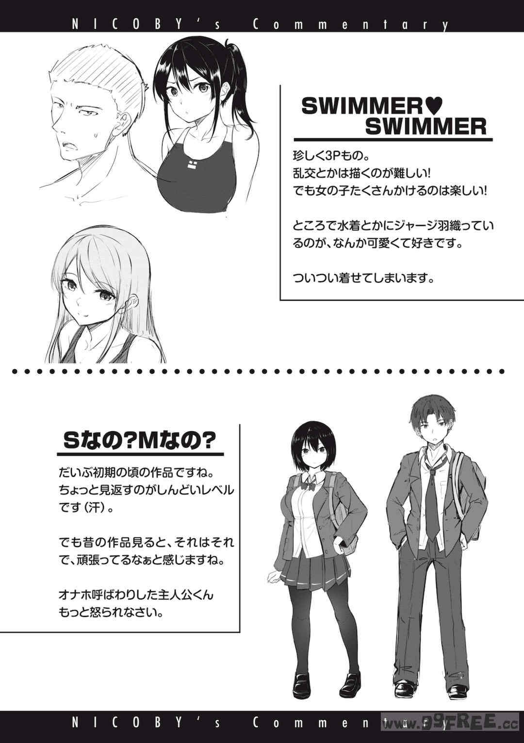 第16张
