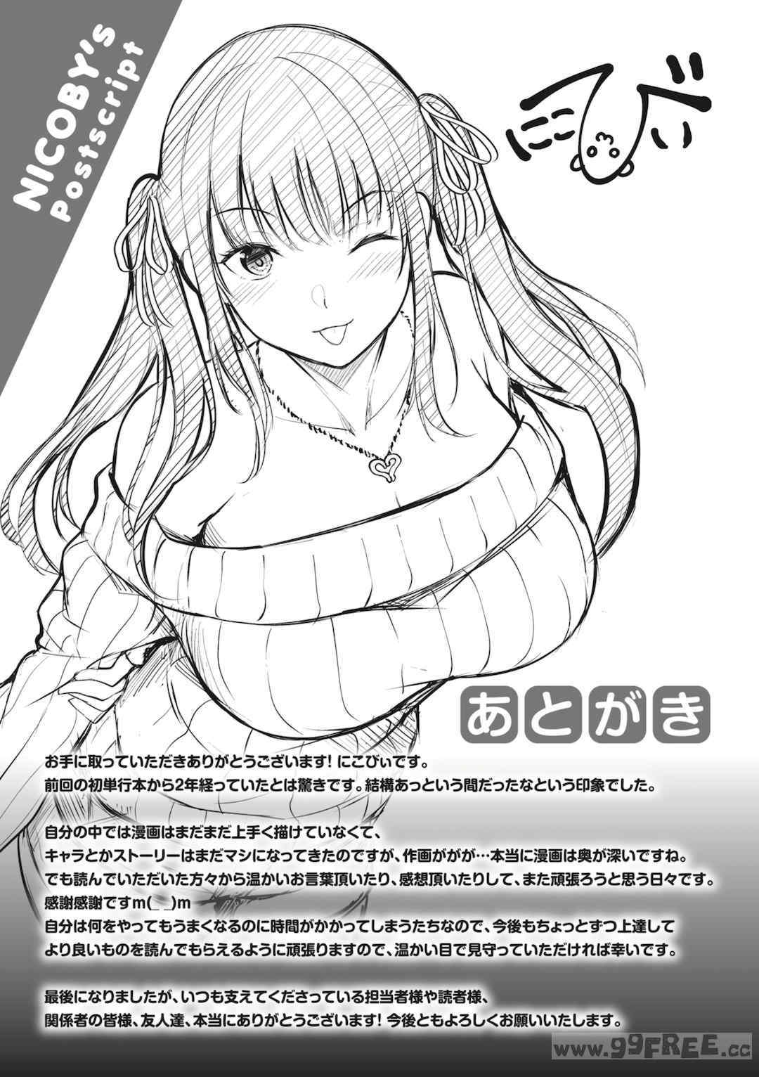 第18张