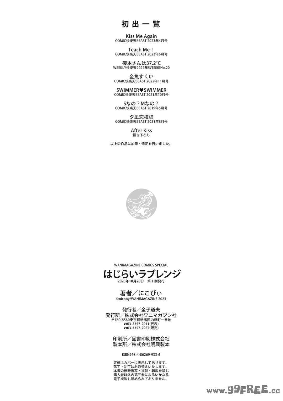 第1张