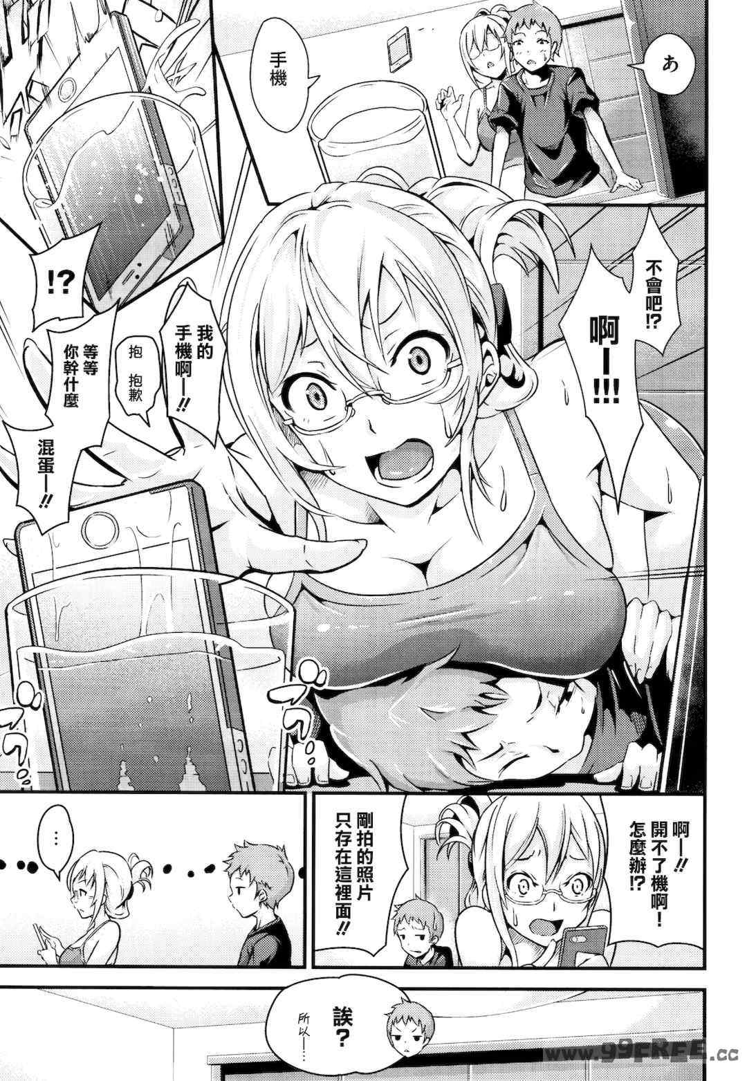 第3张