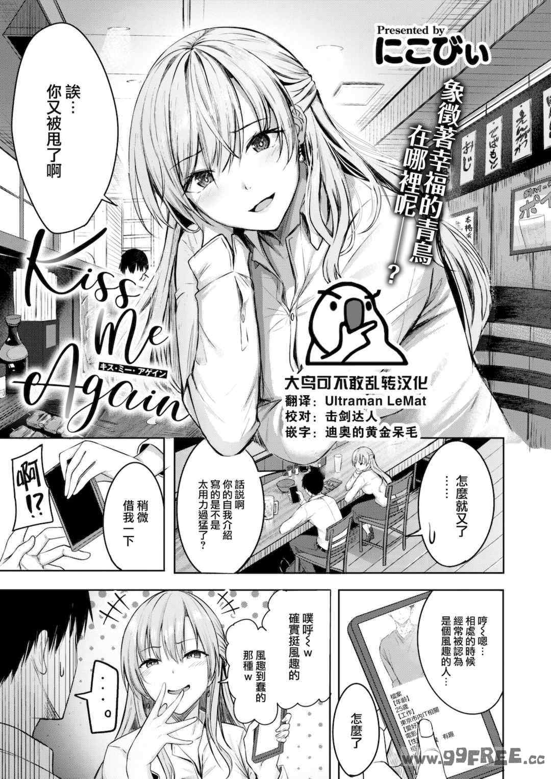 第7张
