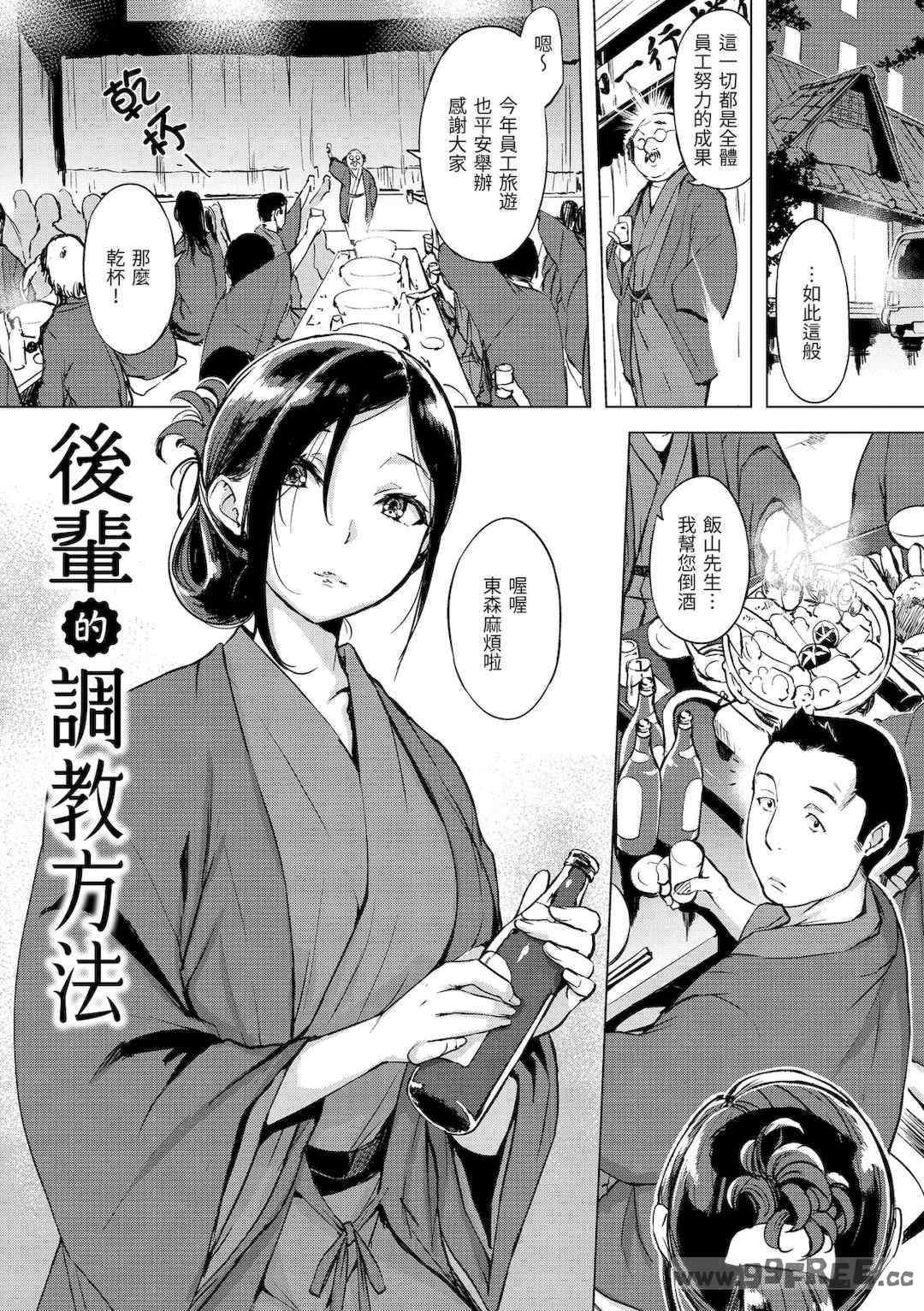 第17张
