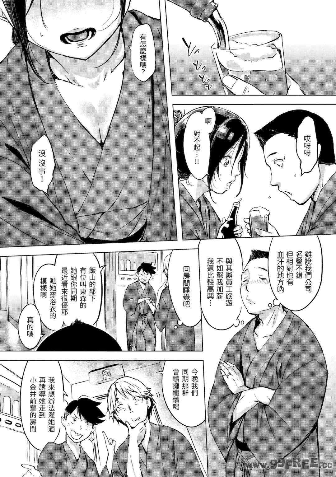 第18张