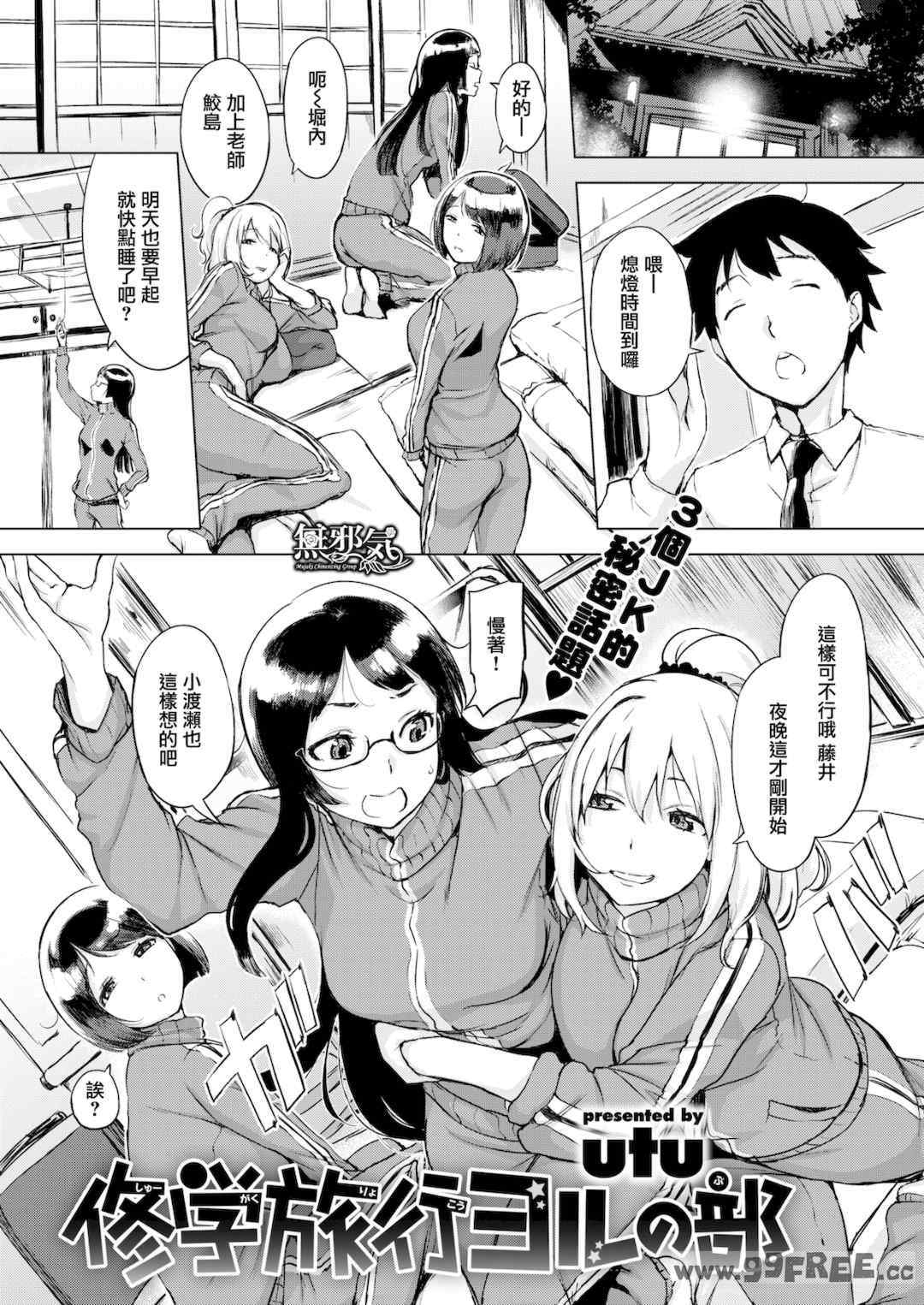 第5张