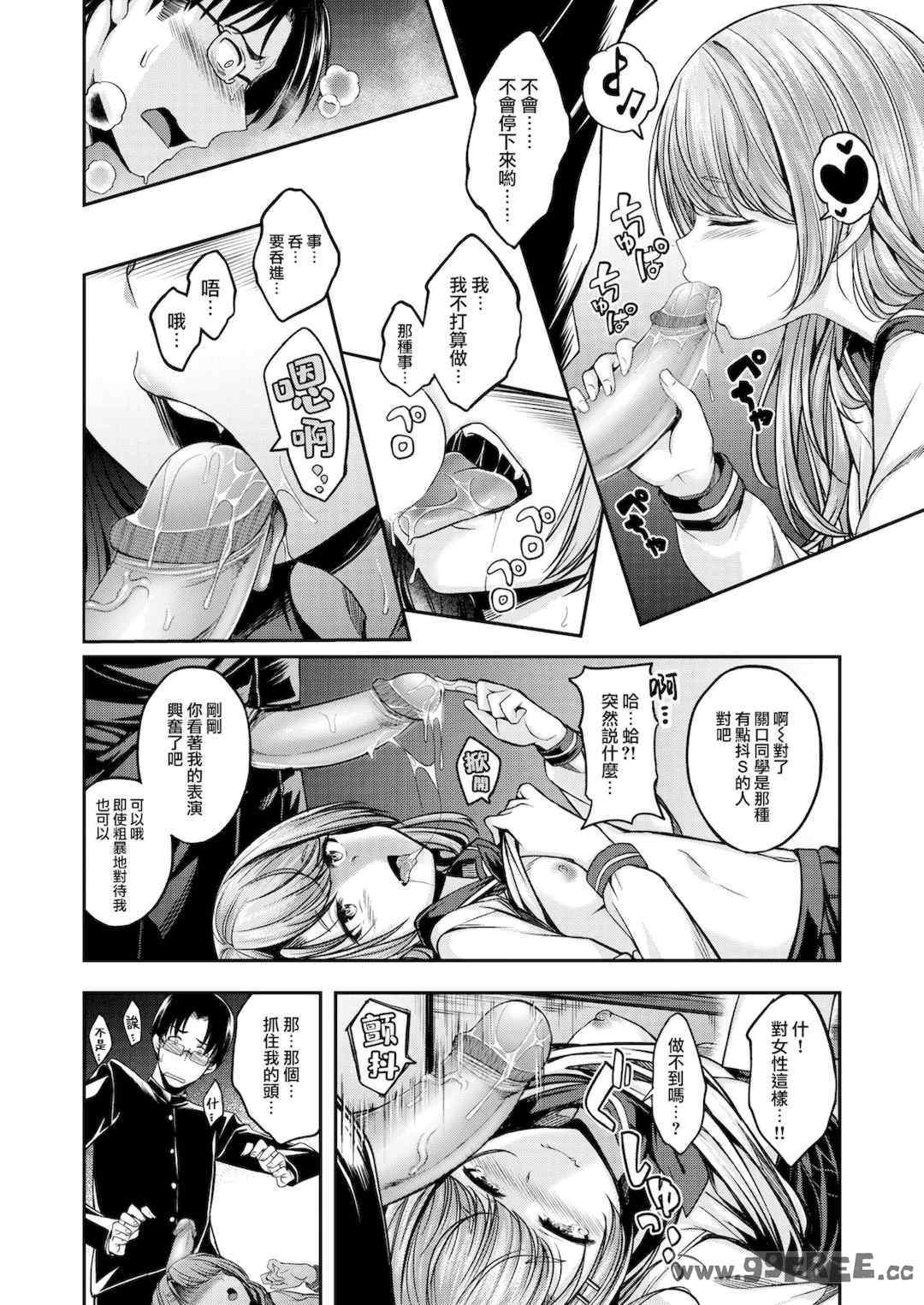 第4张