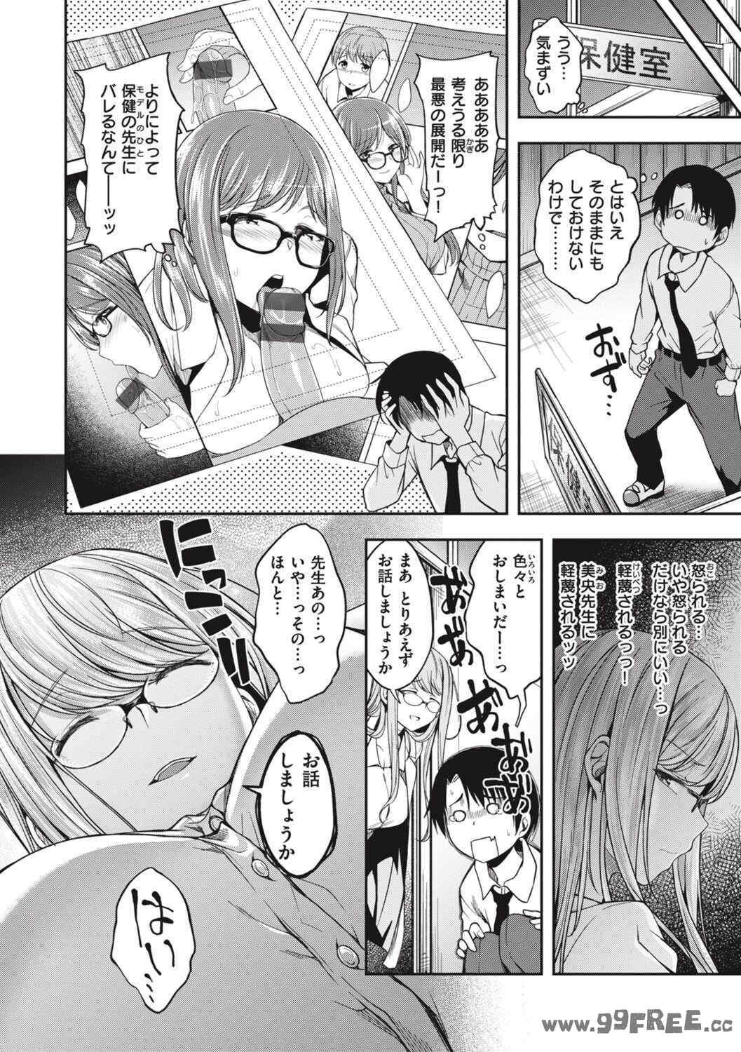 第18张