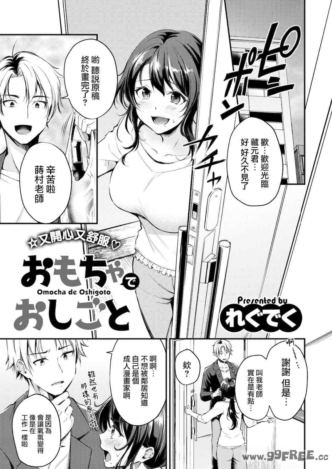 第8张