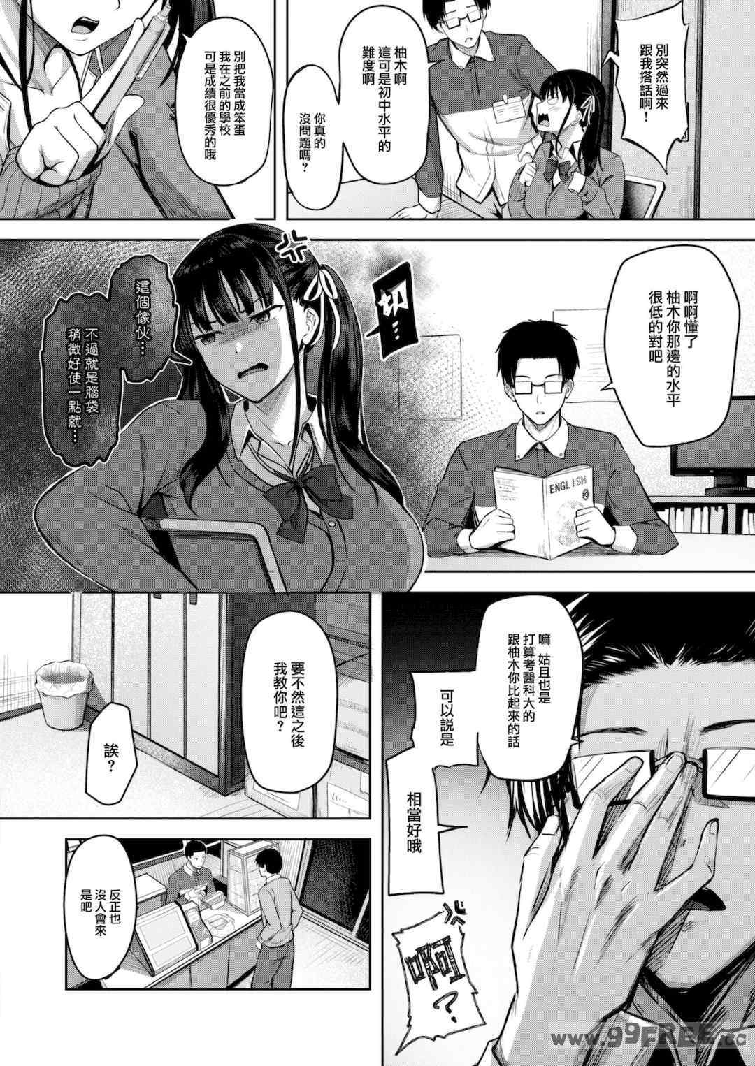 第15张