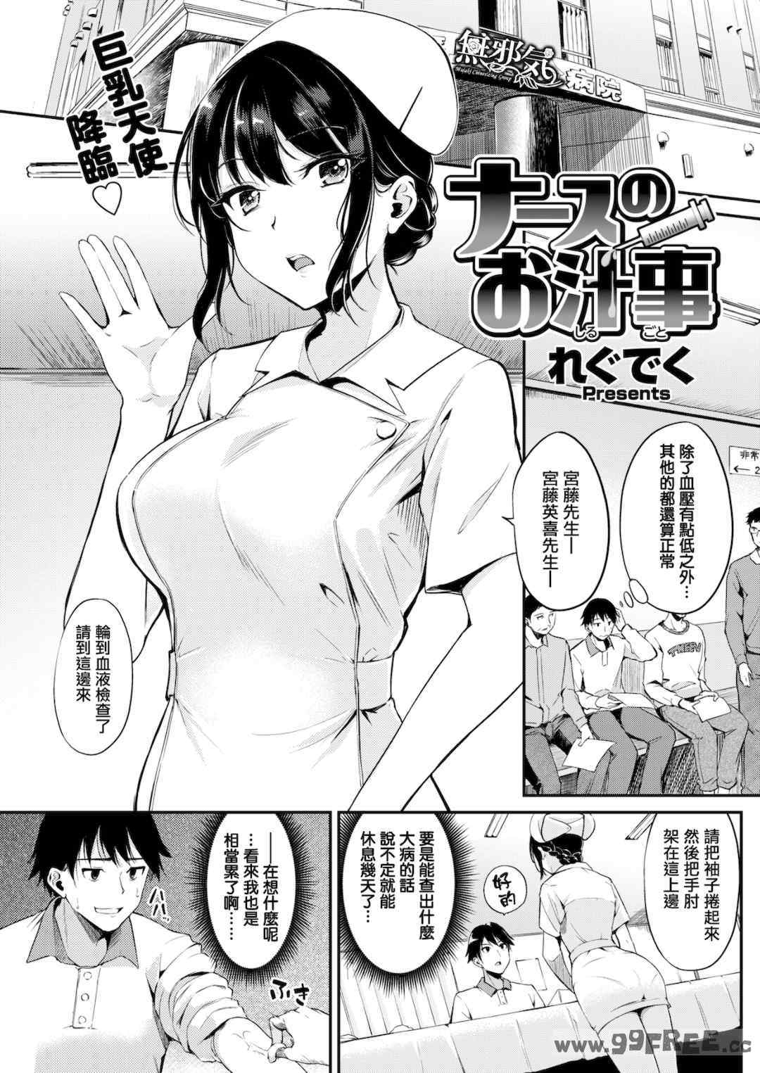 第12张