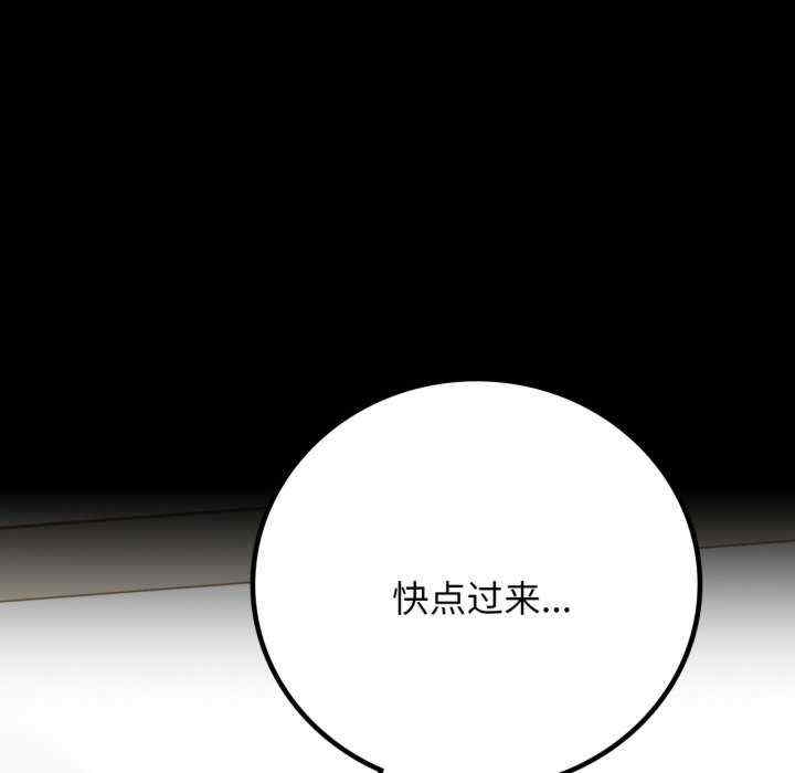 第12张