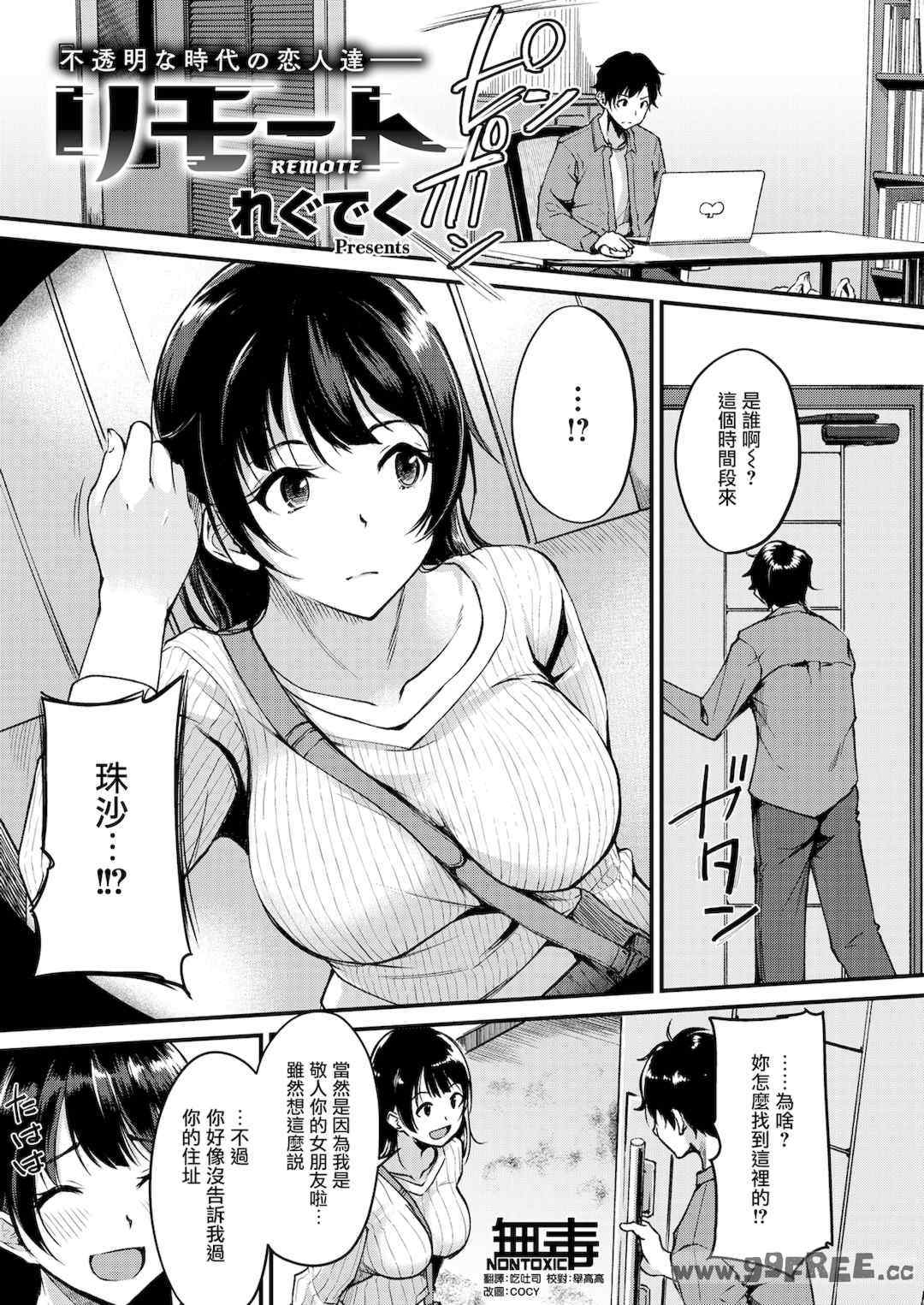 第12张